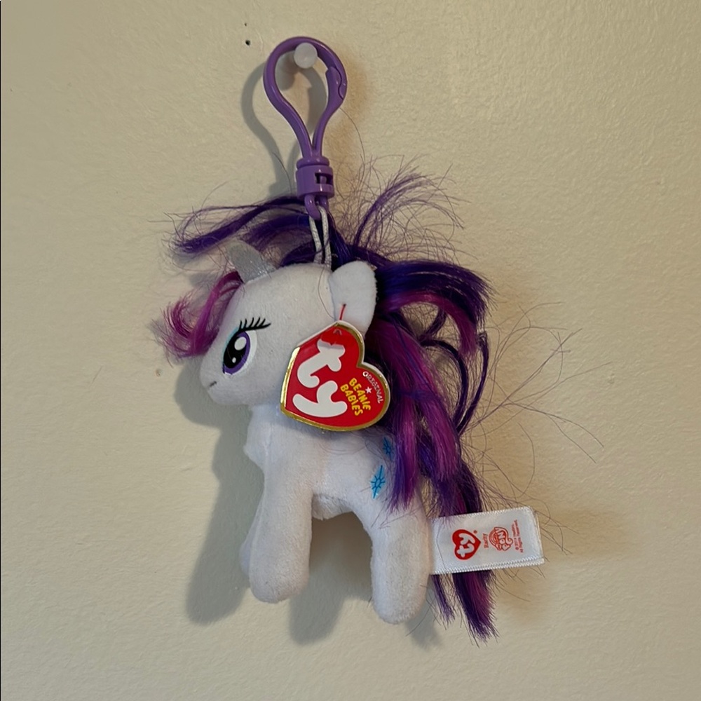 Rarity My Little Pony TY Plush Keychain